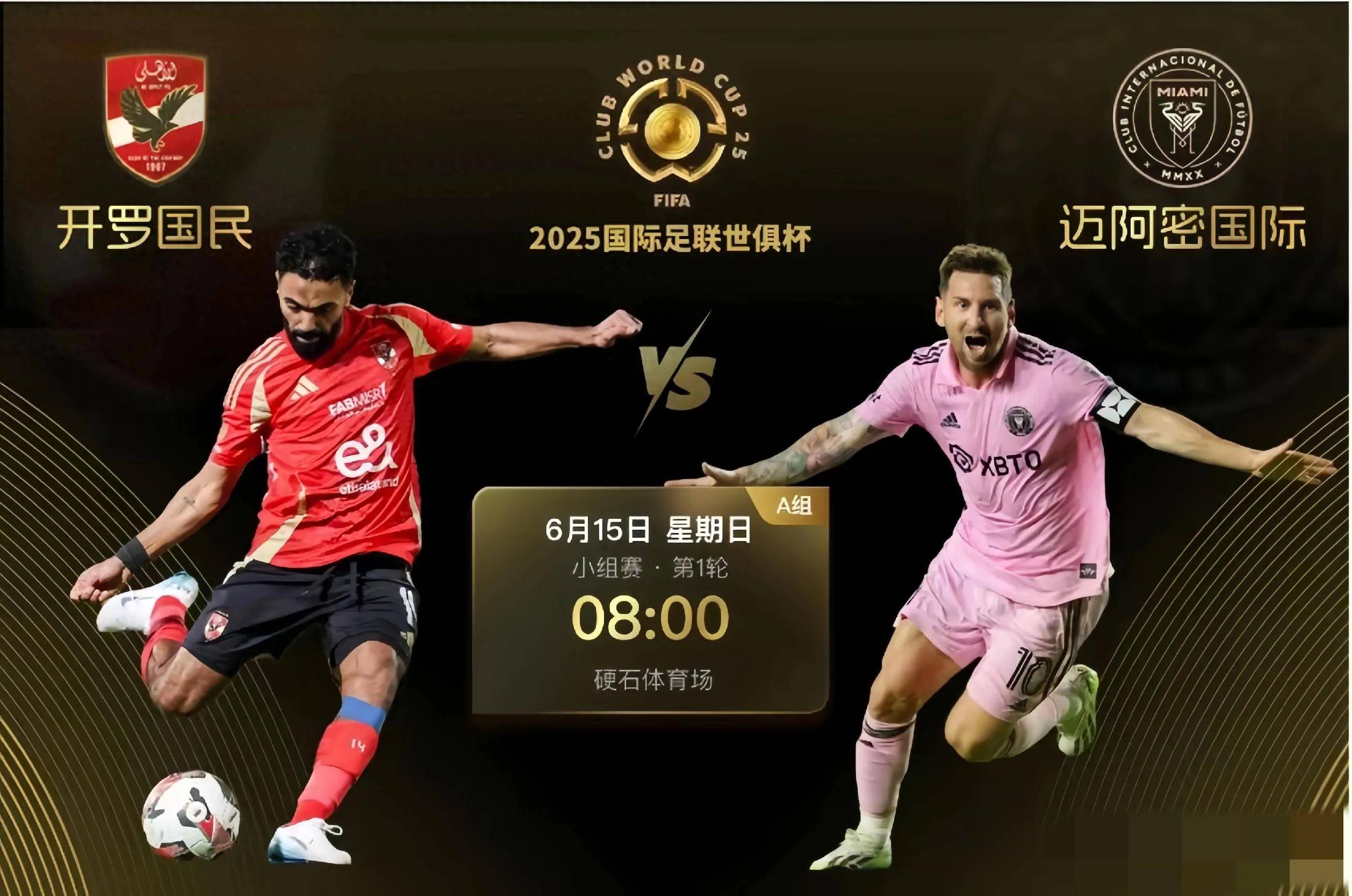 西甲国际比赛日再迎强敌,比利亚雷亚尔手感冰凉,主帅态度:目标明确,身体对抗强度拉满的简单介绍 西甲国际比赛日再迎强敌,比利亚雷亚尔手感冰凉,主帅态度:目标明确,身体对抗强度拉满的简单介绍