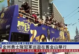 金州勇士训练开放日，今夜强势反弹引欢呼，社区盾在即，纪律约束更严格的简单介绍-九游
