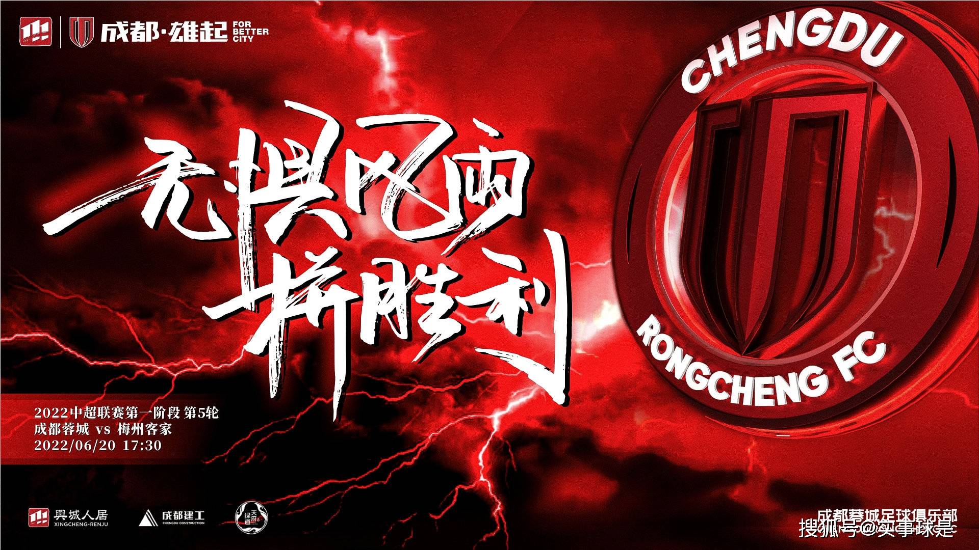 今夜体能课后，毕尔巴鄂竞技调整名单备战中超，压力陡增，数据趋势出现新变化的简单介绍-九游娱乐APP