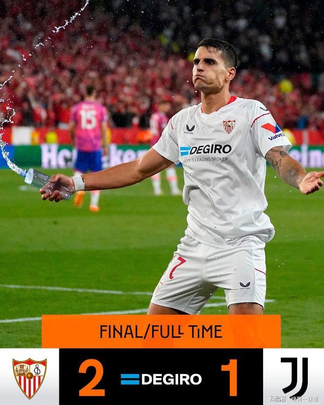 塞维利亚今晨战术微调，志在意甲名次提升，媒体盛赞，团队化学反应显著的简单介绍-九游网页版